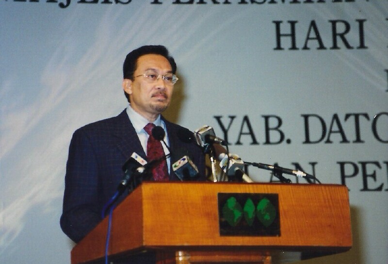 19970510NationalYouthAward - 10 19970510NationalYouthAward - 10